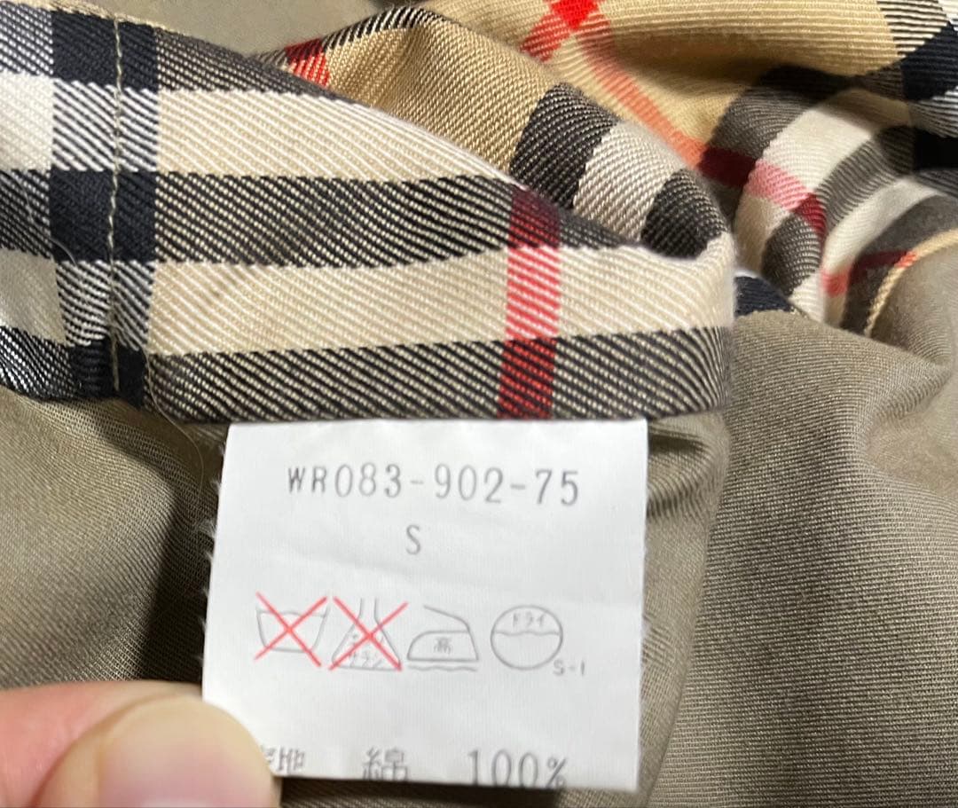 80s バーバリー　トレンチコート　Burberry's 玉虫ベージュ　三陽商会