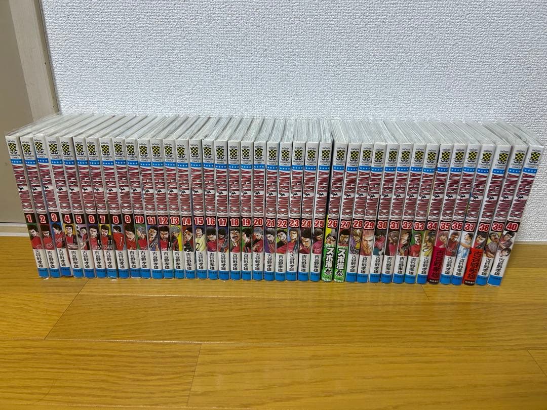 エンジェルボイス 全巻セット