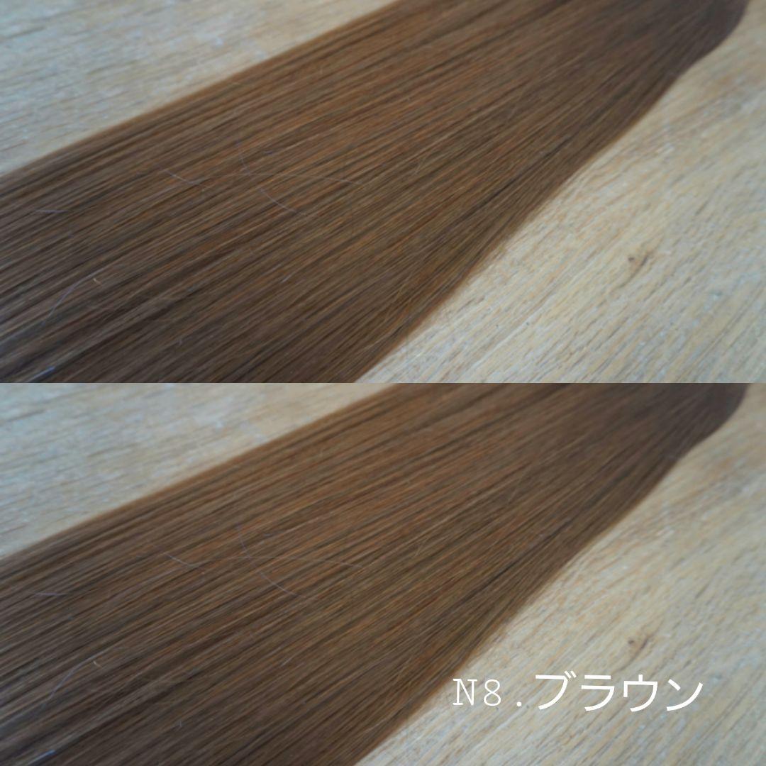ロングエクステンション 　ブラウン 80g