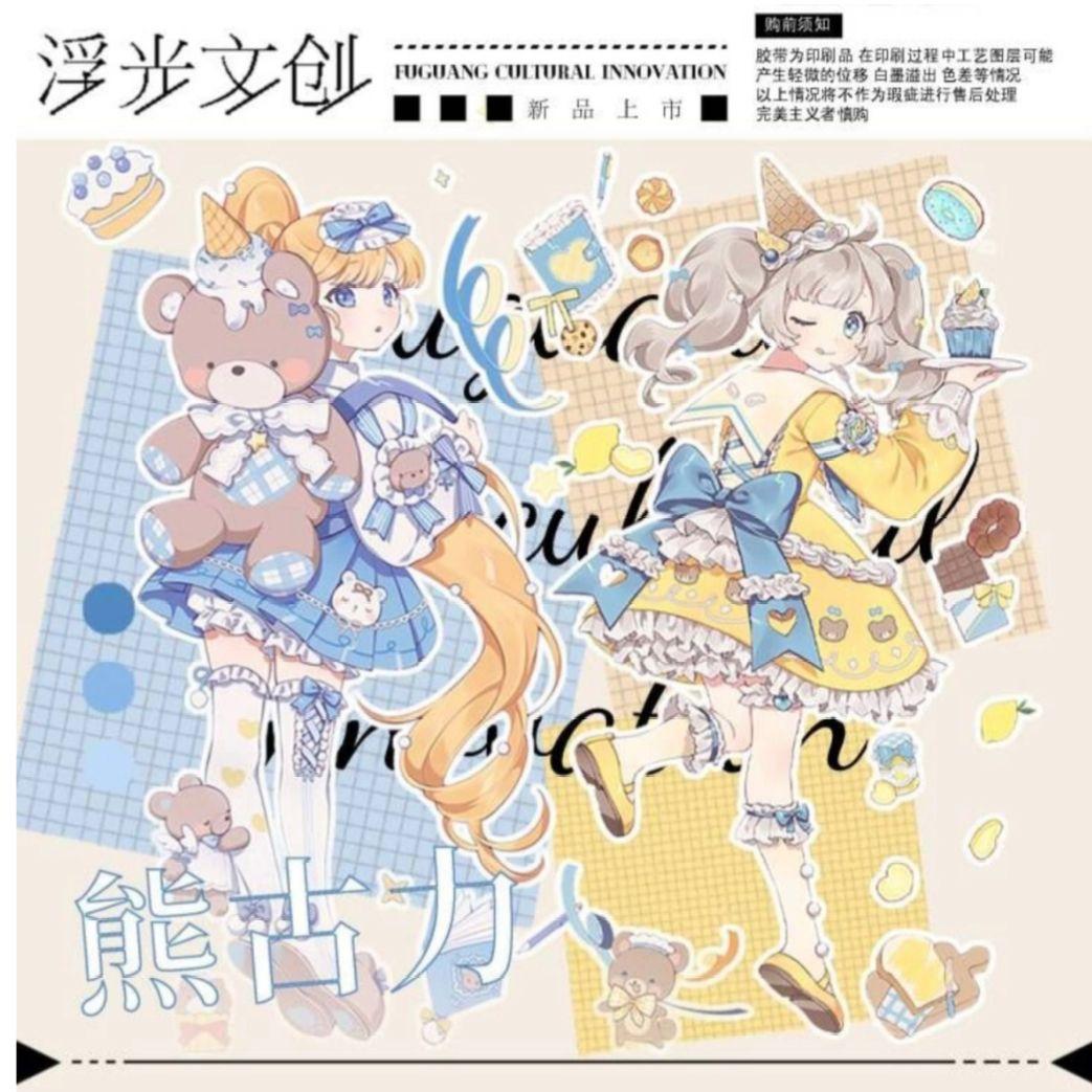 J628＃熊古力(水晶)浮光文创切り売り海外人物マステ女の子