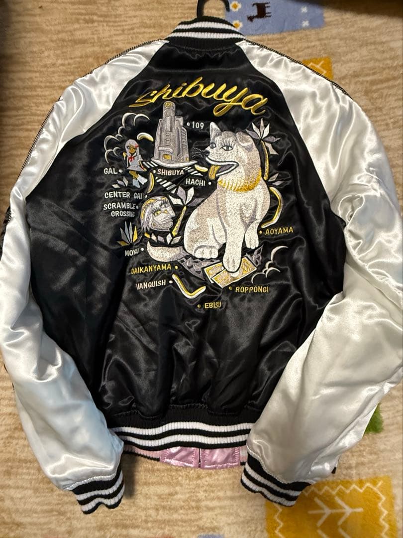 渋谷VANQUISH スカジャン