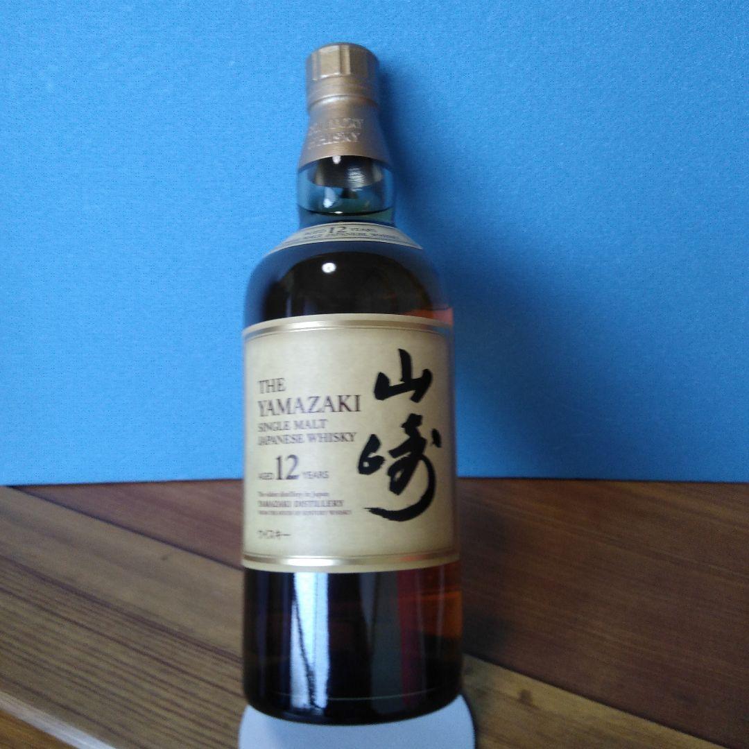 山崎12年700mlダブルホログラムシール700ml17777円【大量在庫価格】