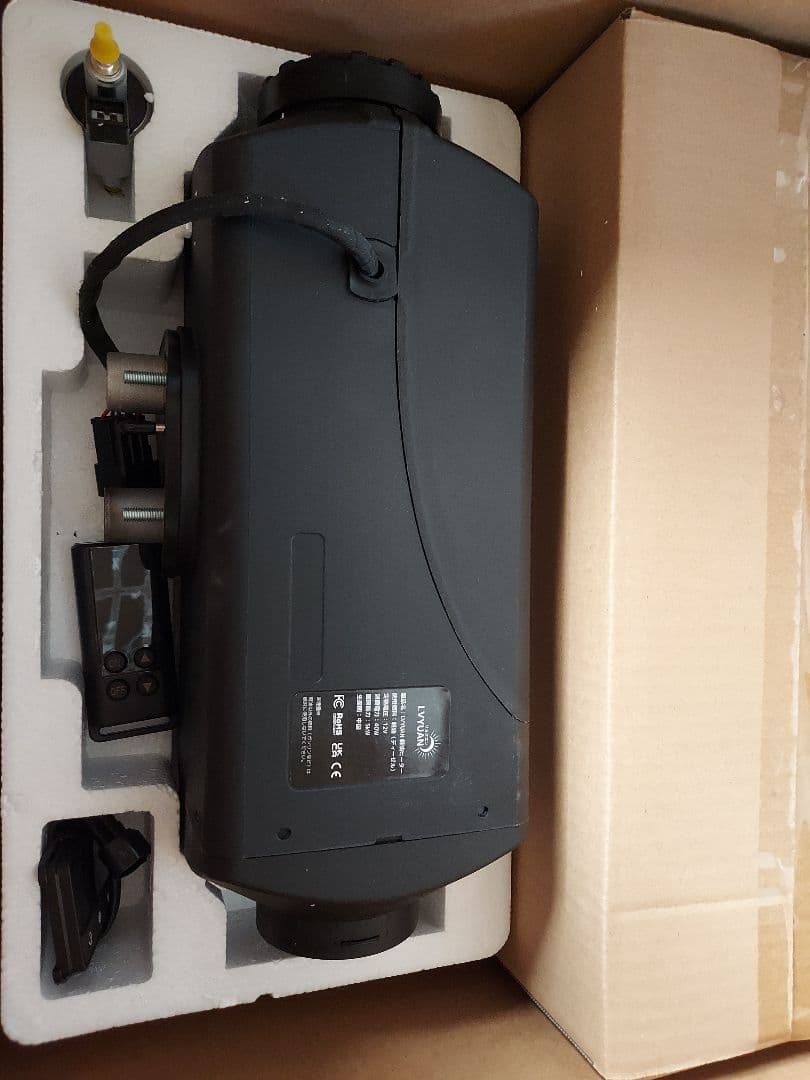 LVYUAN（リョクエン）5KW 12V 車内ヒーター FFヒーター　新品　送込