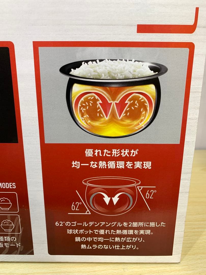 【未開封】T-fal 圧力鍋 CY3511JP MM70708-5