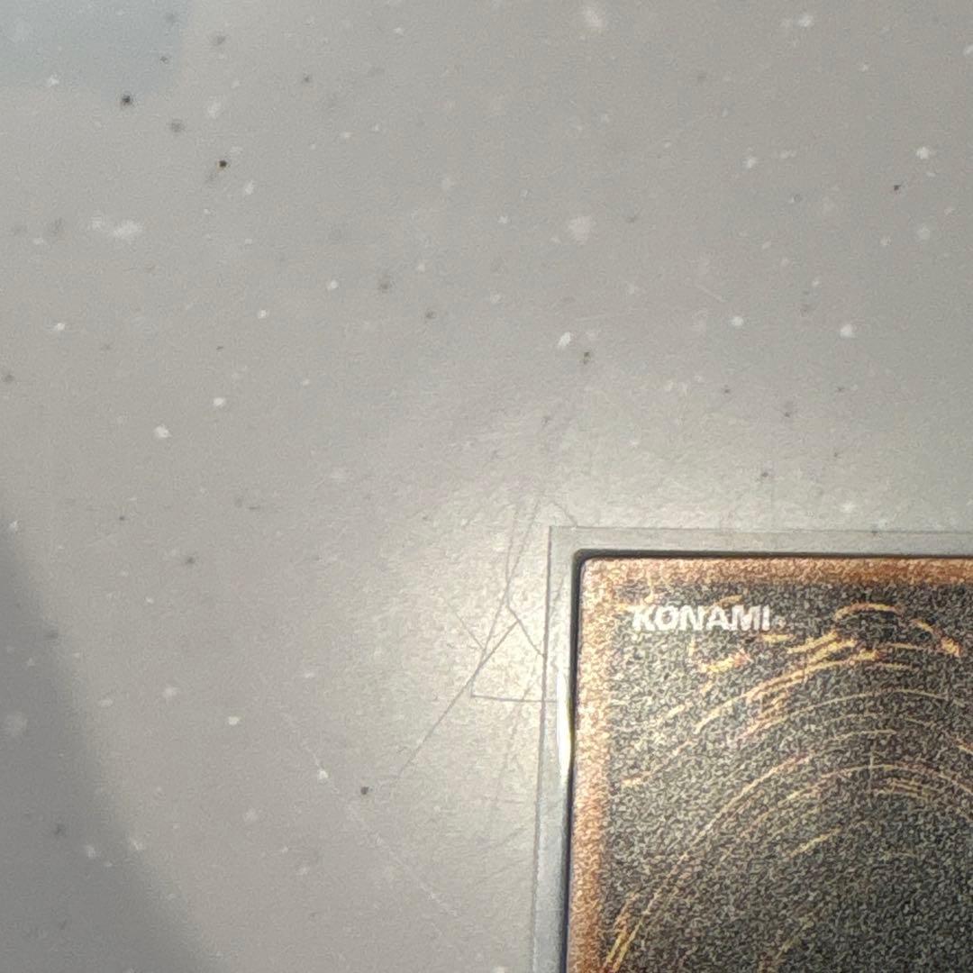 グ*ー様 ブラック・マジシャン LN-53 初期 レリーフ アルティメットレア