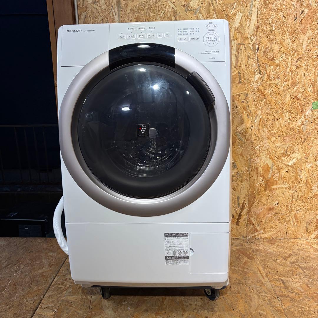 2025年製　ES-S7K-CL 　ドラム式洗濯機　SHARP 1407