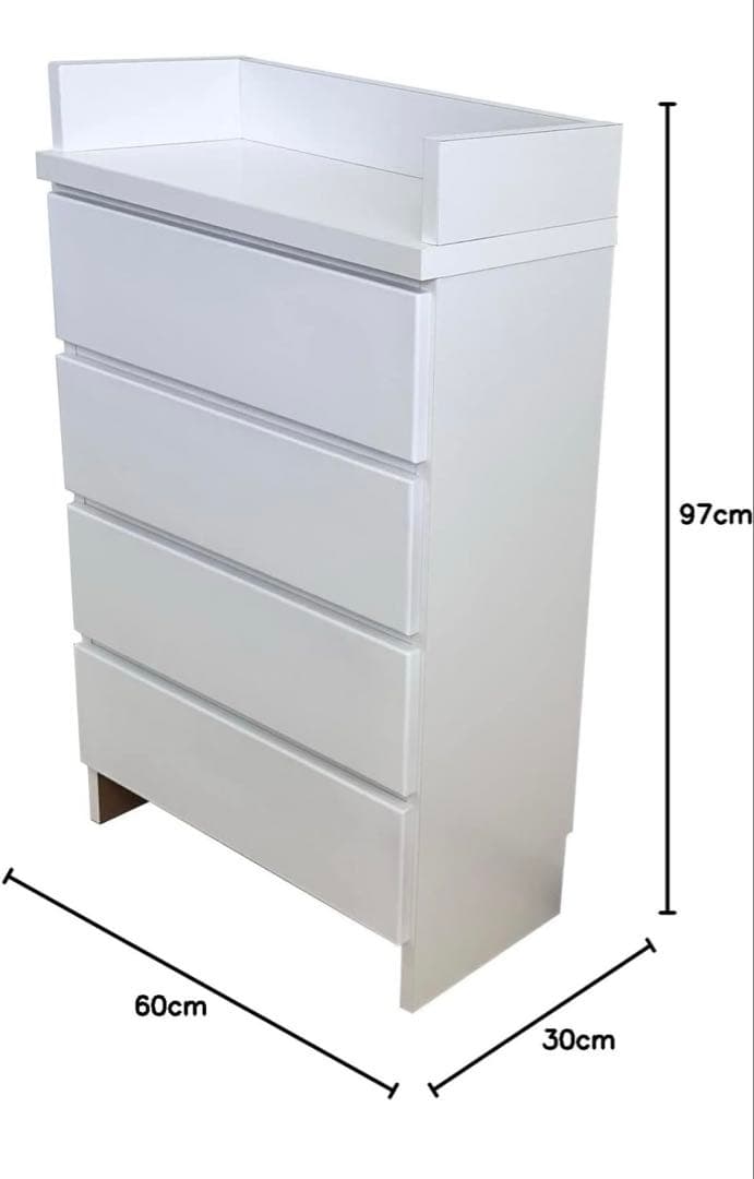 大川家具　ランドリーチェスト　幅60 奥行30