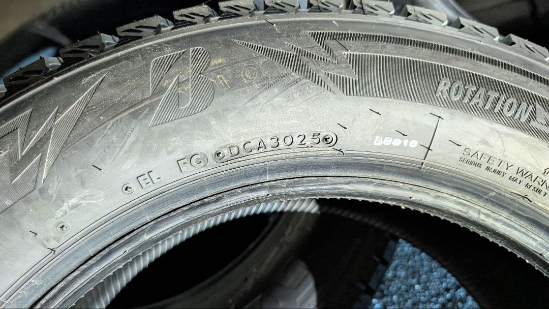 ブリザック DM-V3 225/60R17 スタッドレスタイヤ