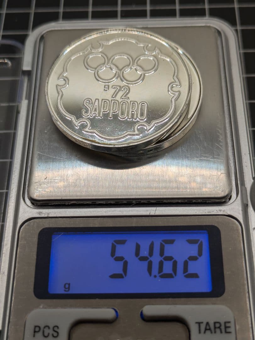 オリンピック記念メダル1972年開催 札幌•ミュンヘン日本メールサービス