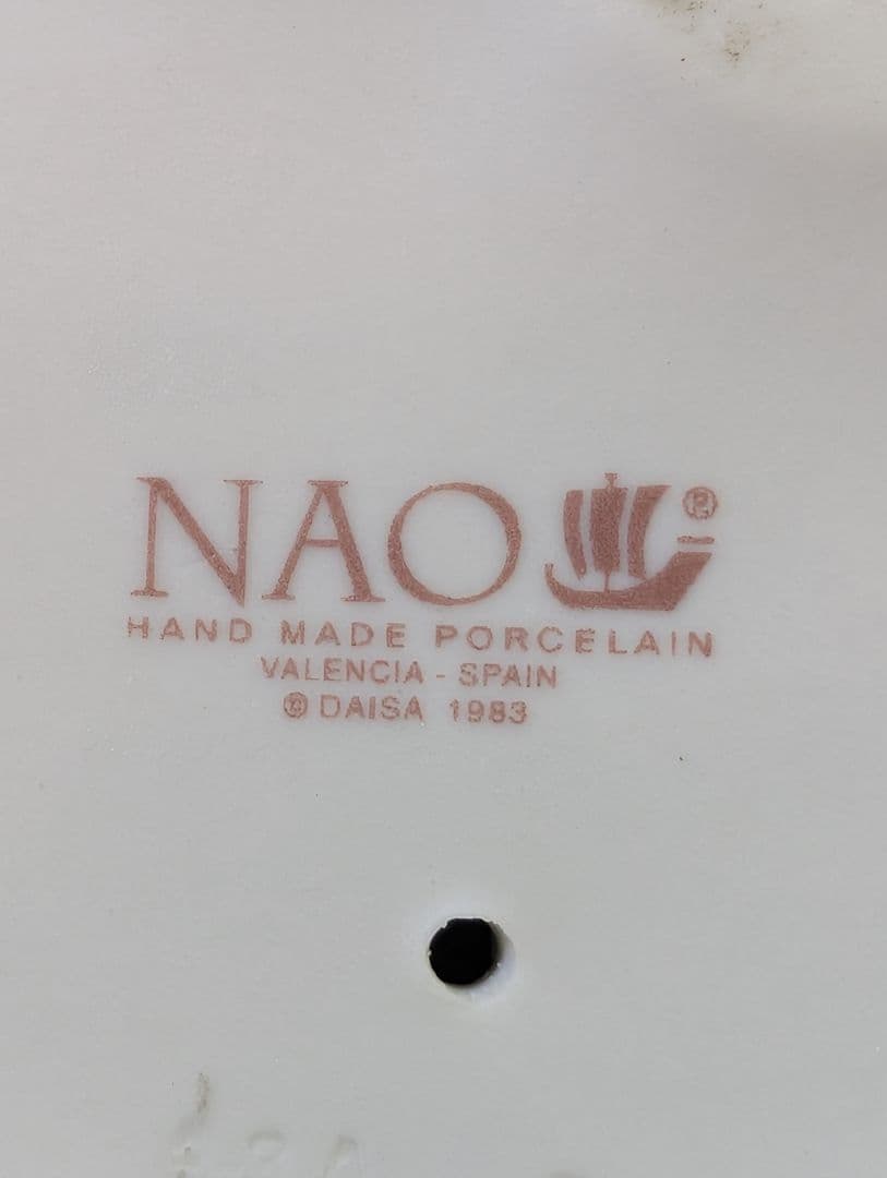 リヤドロ LLADRO NAO 戯れる子犬 フィギュリン 『いたずらっ子』仔犬