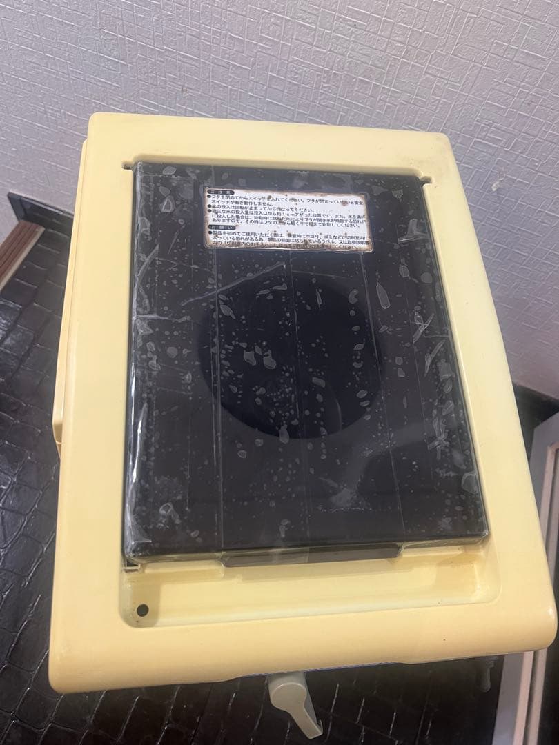 激安送料込‼️ Hatsuyuki CHUBU 中部コーポレーション 初雪 氷削機