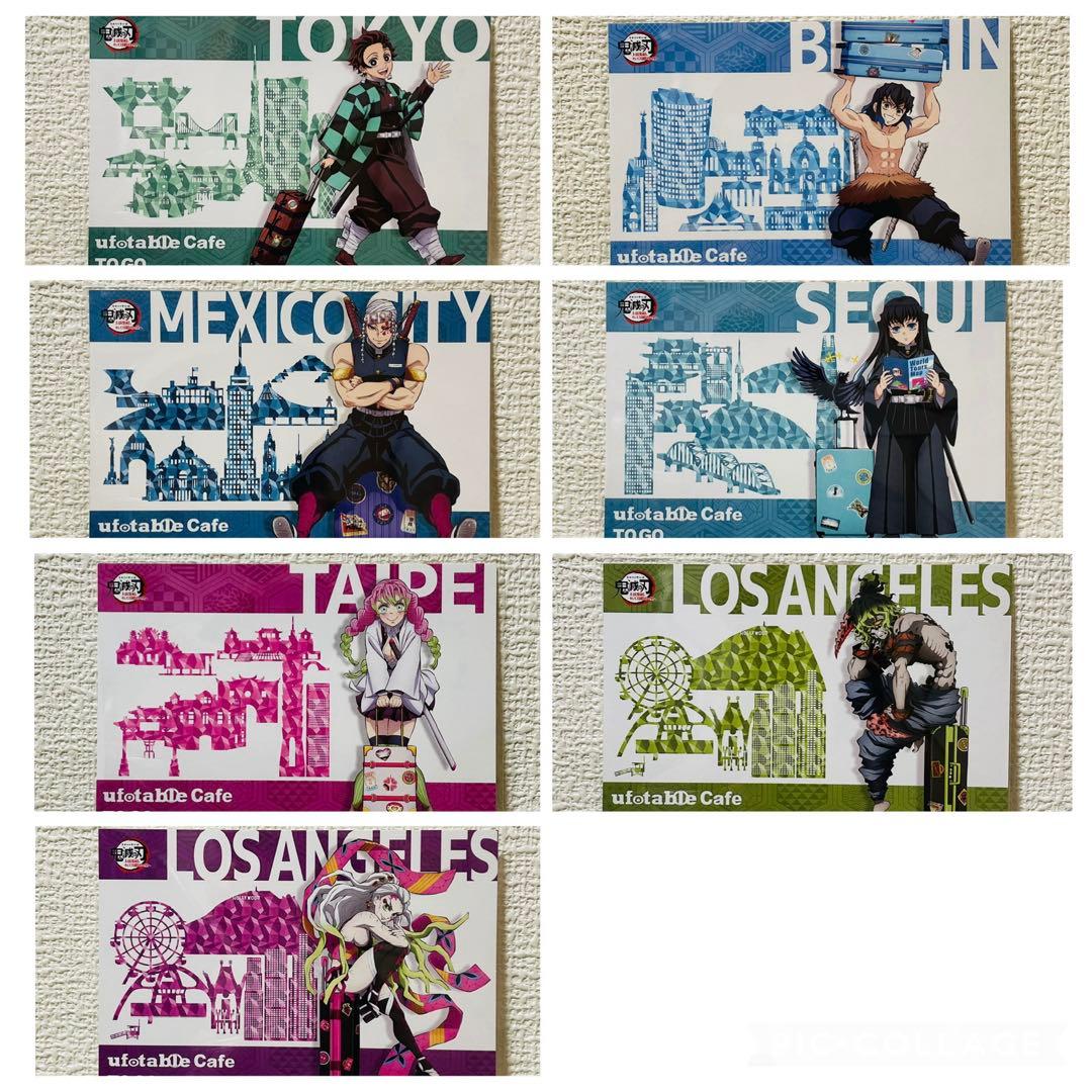 鬼滅の刃　ufotable cafe dining togo ポストカード40枚