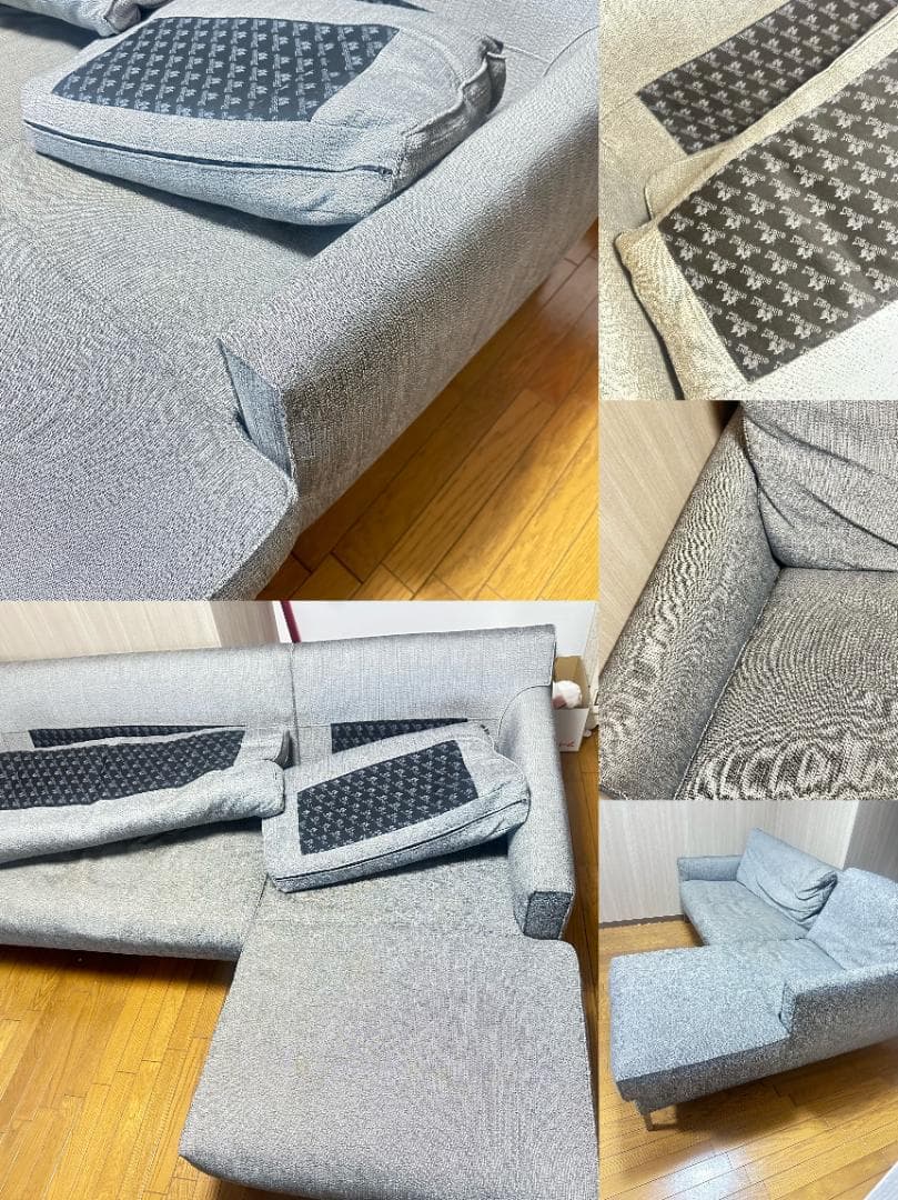 eilersen アイラーセン STREAMLINE ストリームライン ソファ