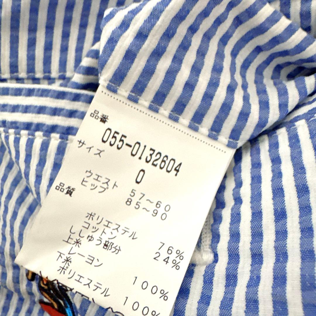 PEARLY GATES ポロシャツ パンツ セット レディース サイズ0春夏