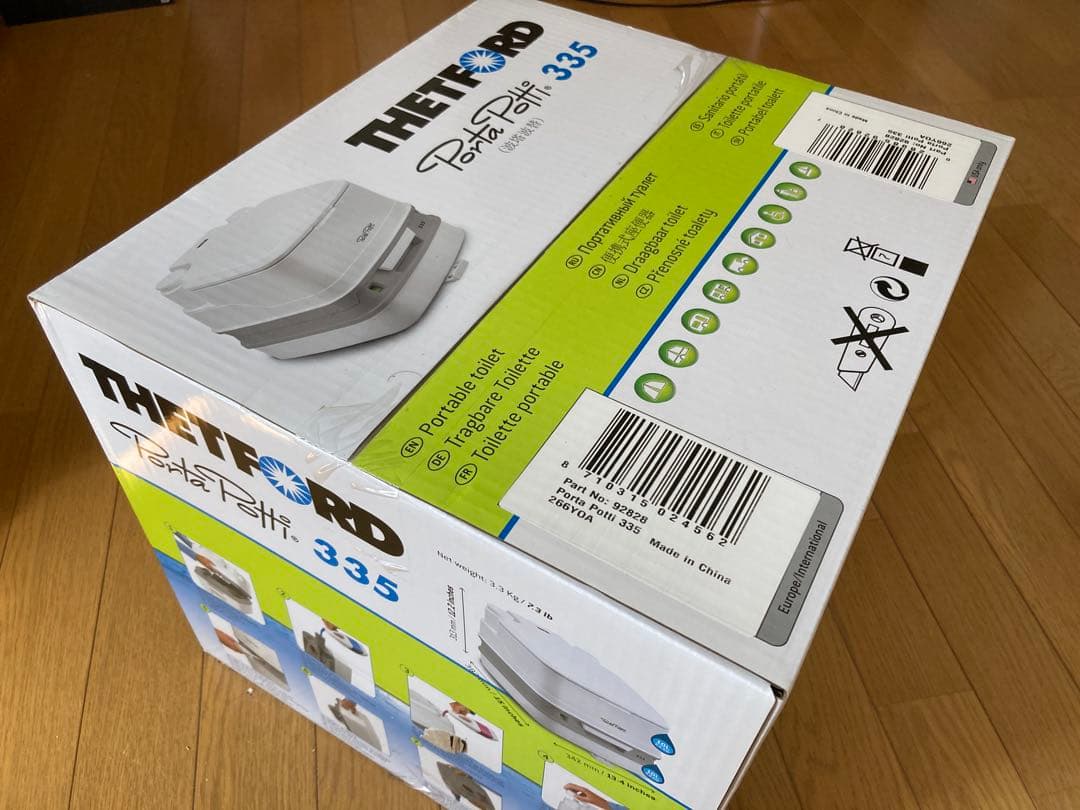 ポータブルトイレ 介護用　防災用　キャンピングカー用