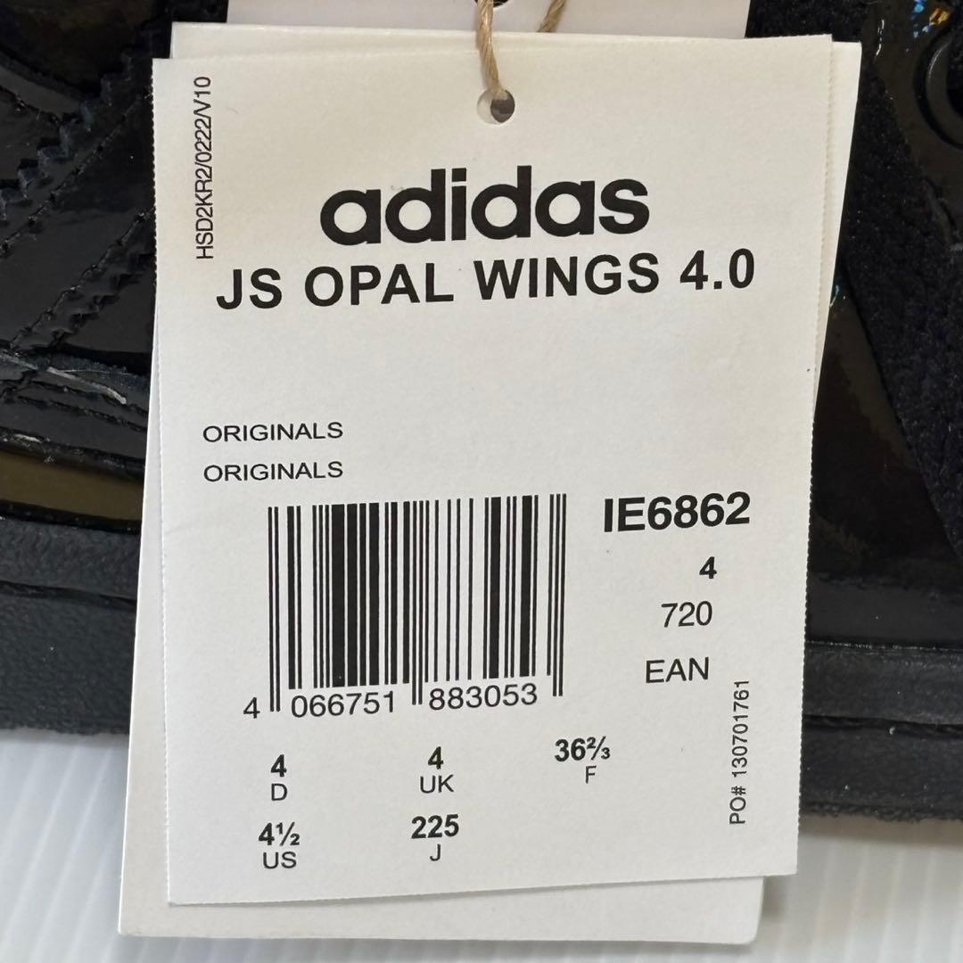 新品未使用　ジェレミー・スコット × アディダス オパールウィングス 4.0 黒