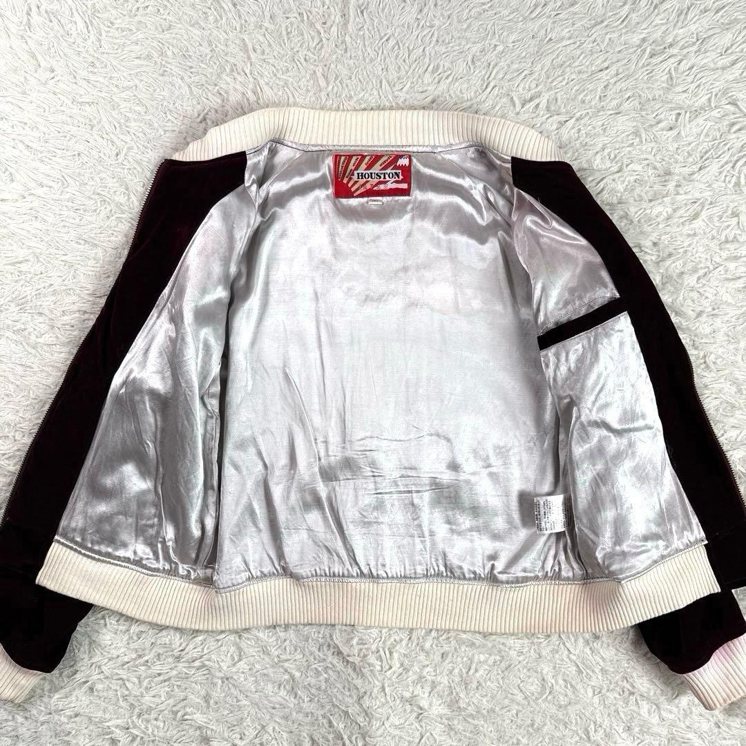 ヒューストン　アラスカ　スカジャン　スーベニアジャケット　別珍　ベロア　FREE