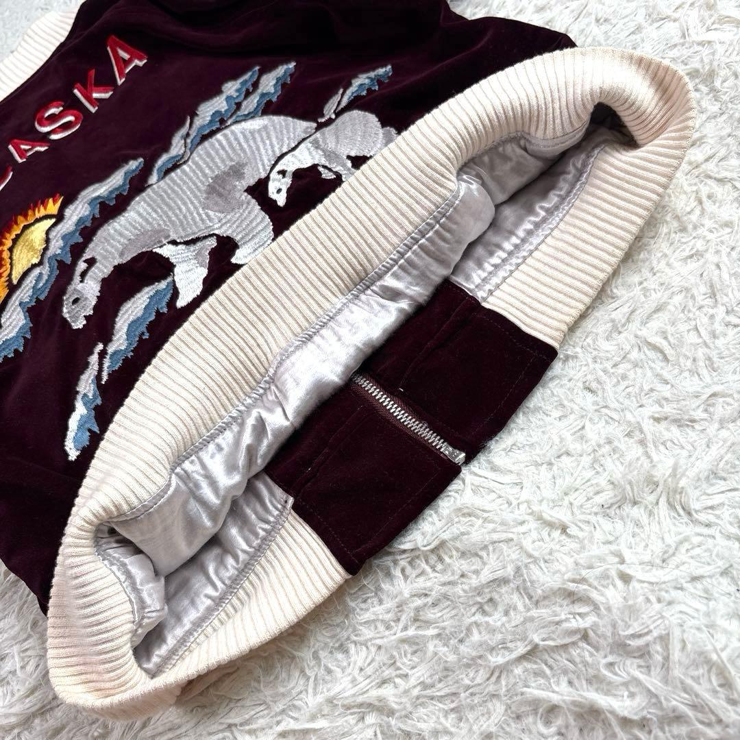 ヒューストン　アラスカ　スカジャン　スーベニアジャケット　別珍　ベロア　FREE