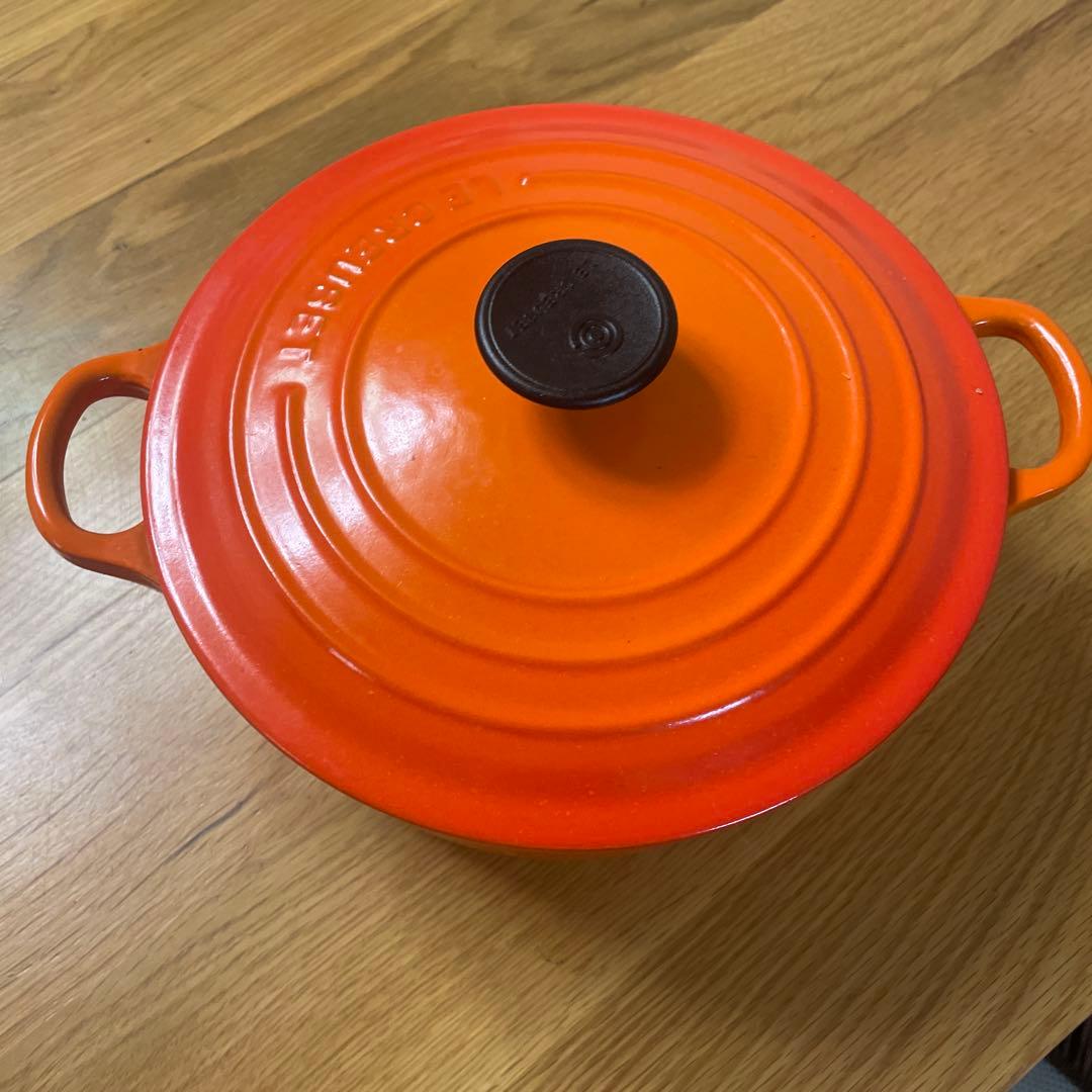 ル・クルーゼ　両手鍋　20