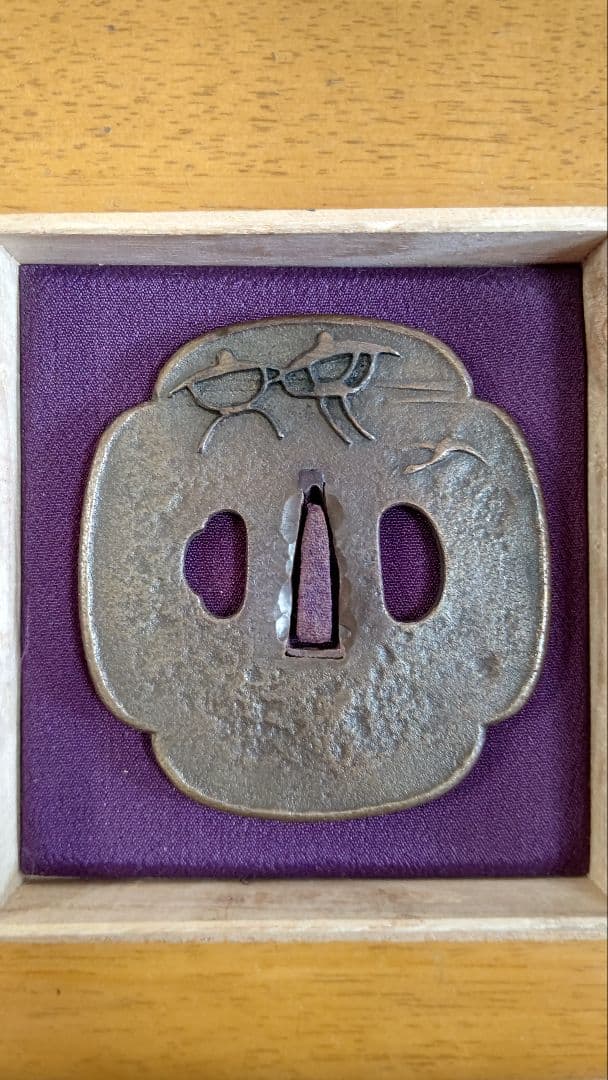 希少 銅地 大鍔、木箱付