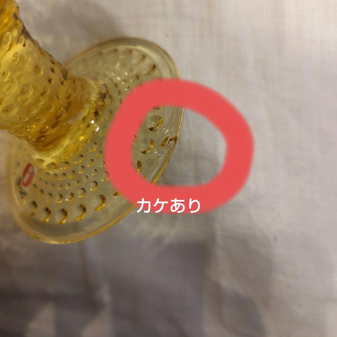 【新品】（イッタラ）カステヘルミ　スタンディングボウル　6個セット