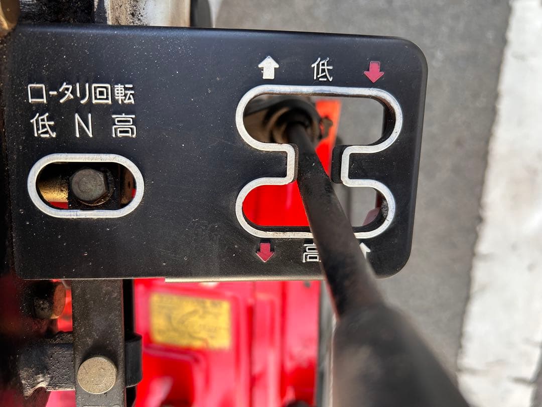 三菱耕運機　管理機　MSD45 4馬力　整備済み