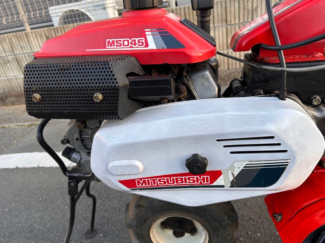 三菱耕運機　管理機　MSD45 4馬力　整備済み