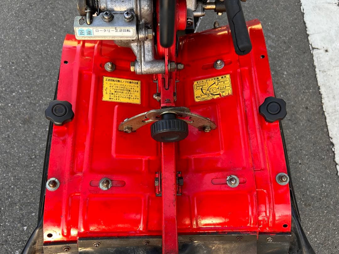 三菱耕運機　管理機　MSD45 4馬力　整備済み