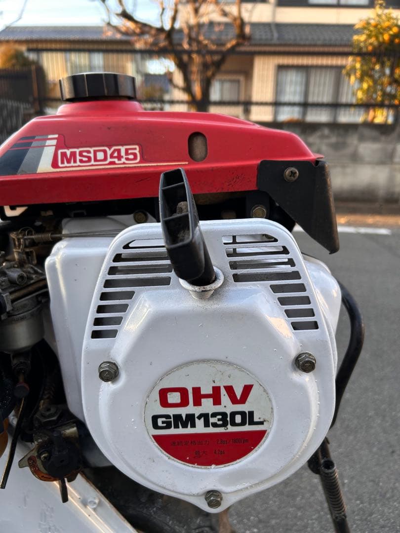 三菱耕運機　管理機　MSD45 4馬力　整備済み