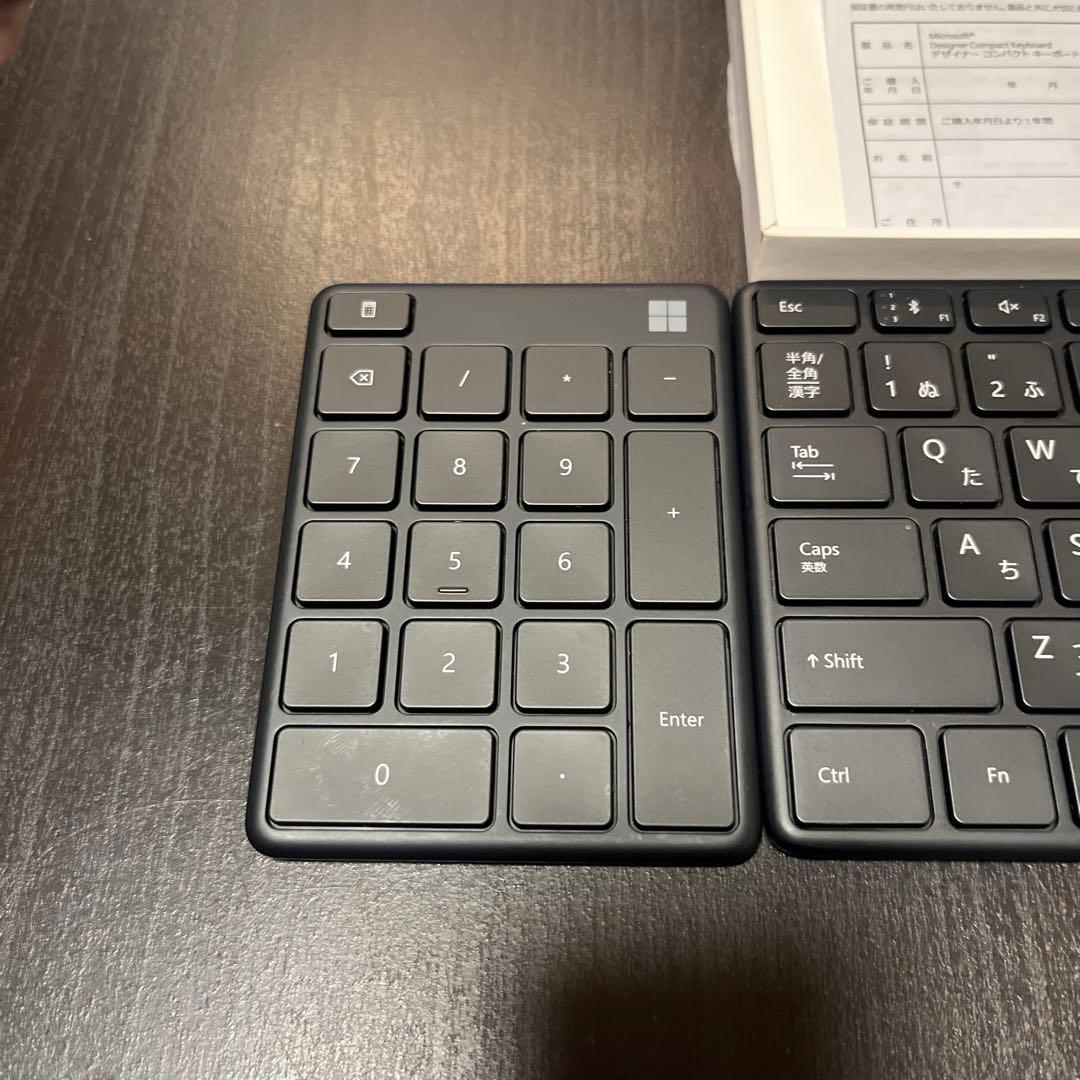 Microsoft デザイナーコンパクトキーボード　テンキー付属