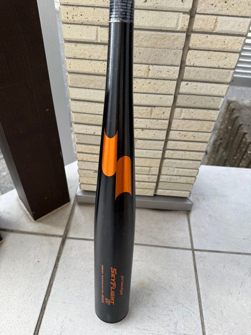 SKYFLIGHT ST 新基準バット 2023年製