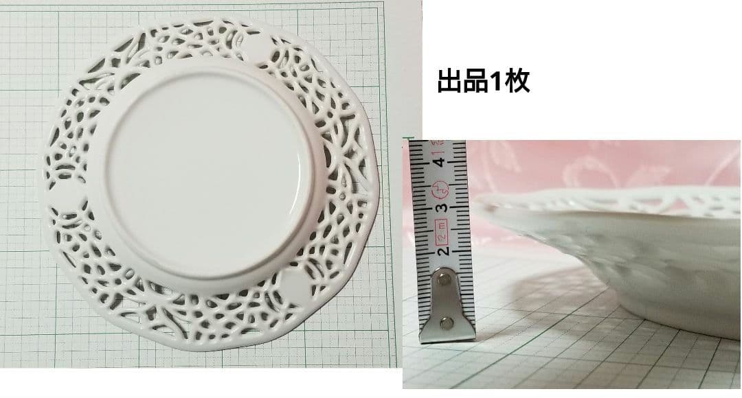 未使用　チャイナペイント白磁など　バラ売り/同梱不可　ポーセラーツ