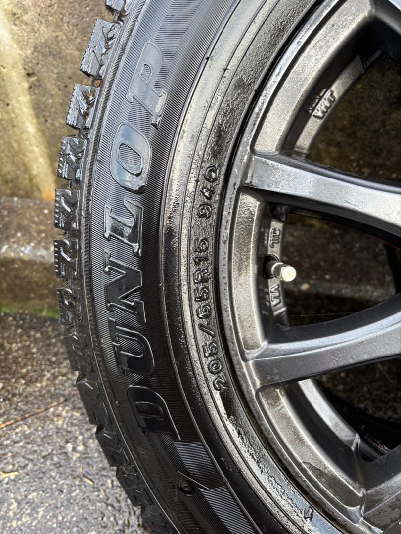 ダンロップウィンターマックス02スタッドレス205/65R15 4本セット