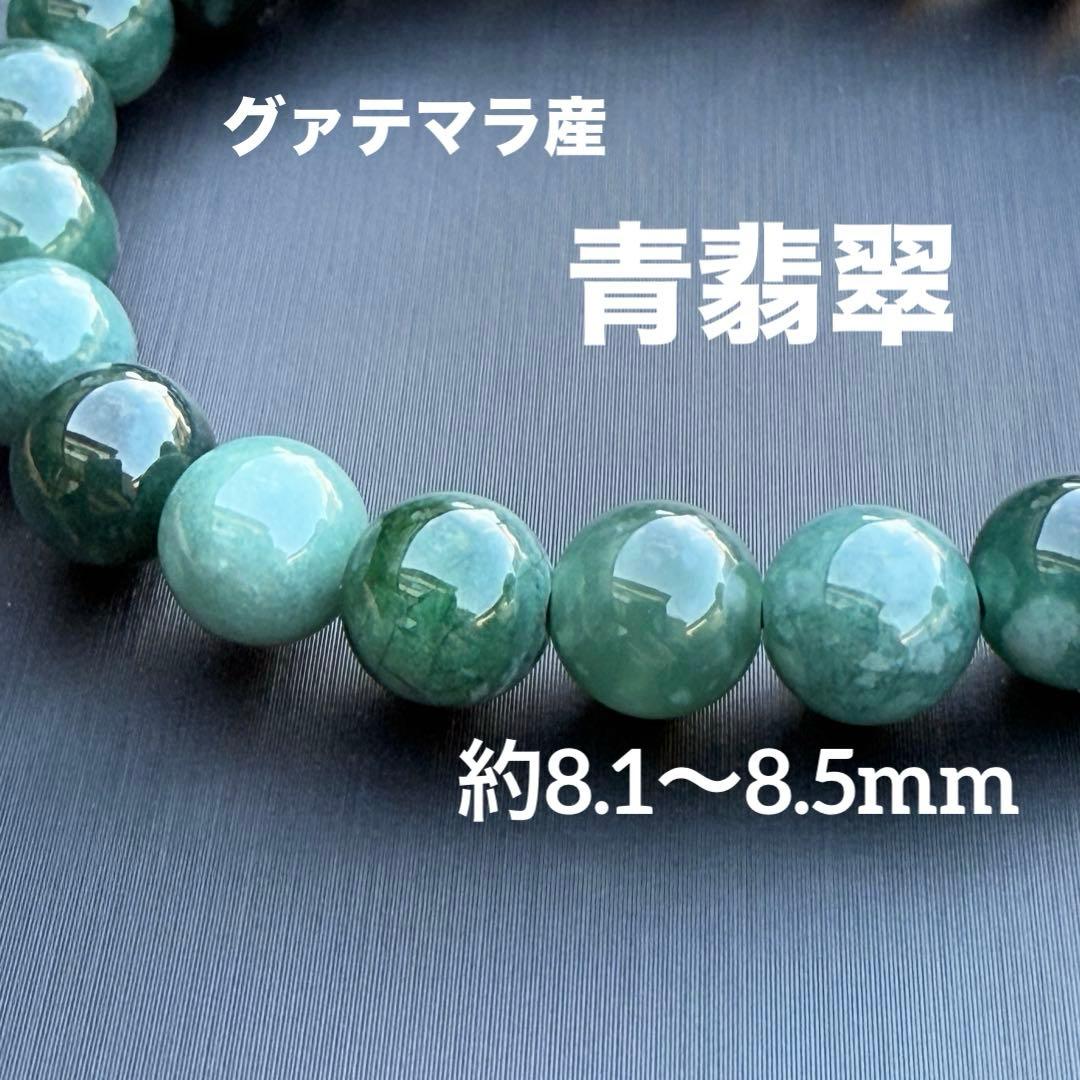 coha様 リクエスト 3点 まとめ商品