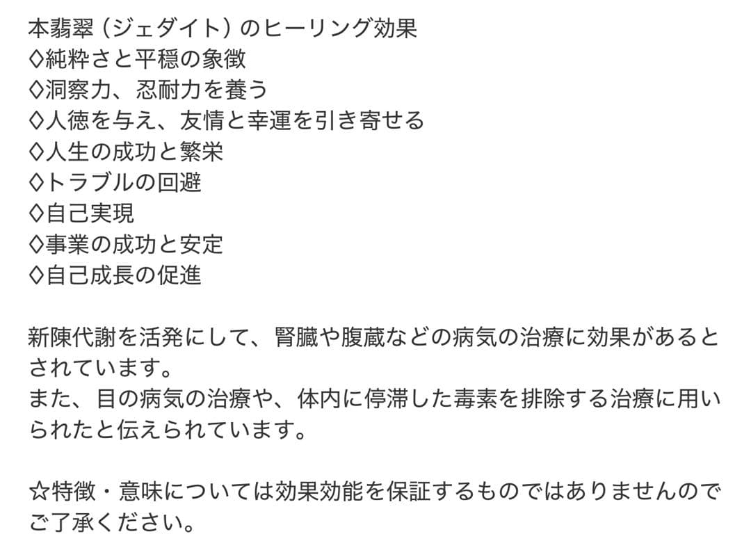 coha様 リクエスト 3点 まとめ商品