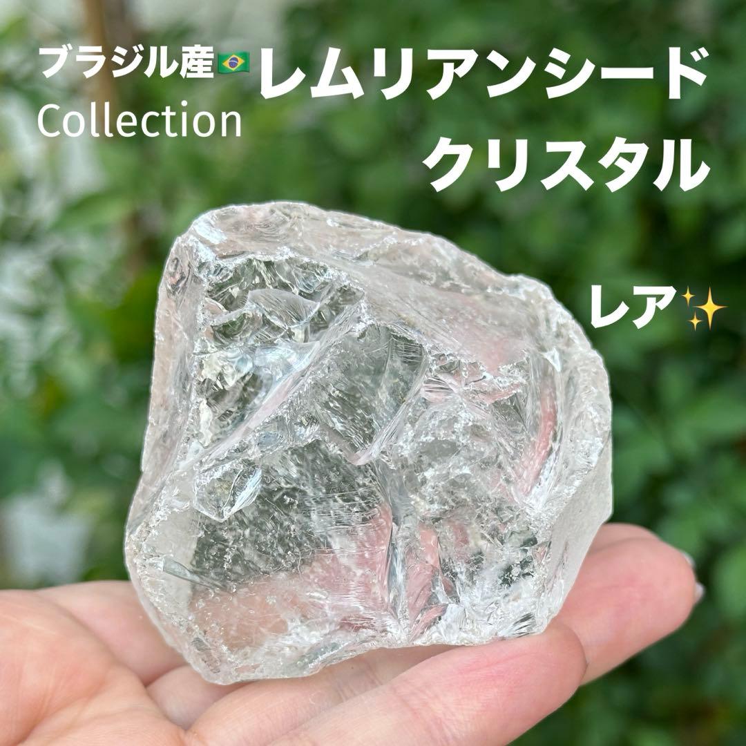 coha様 リクエスト 3点 まとめ商品