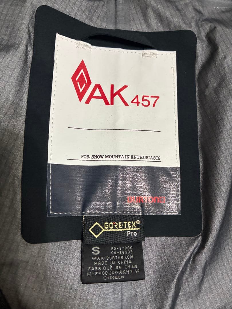 美品バートンAK457 GORE-TEX PRO ビブパンツ　Sサイズ