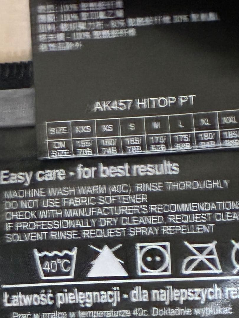 美品バートンAK457 GORE-TEX PRO ビブパンツ　Sサイズ