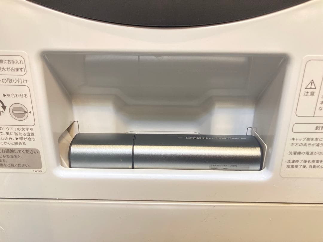 【分解洗浄】SHARP 洗濯機 ES-W112-SL 11kgドラム式洗濯機