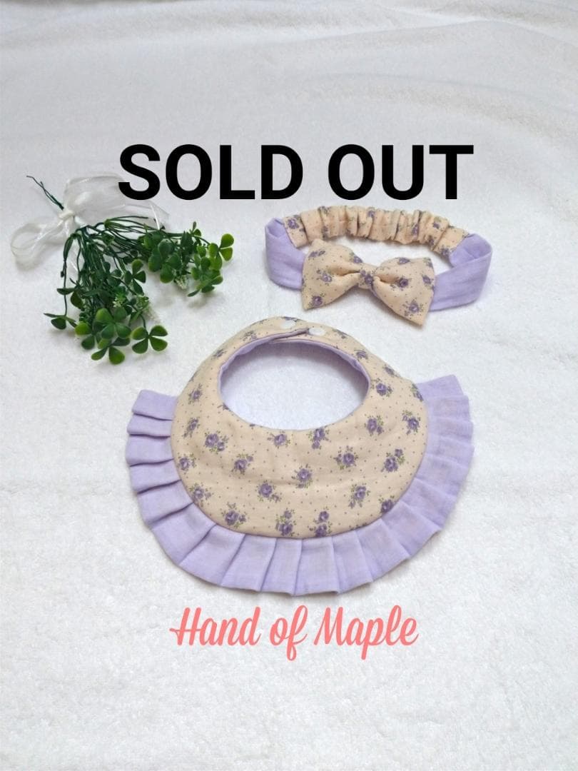 【送料無料】 コロンコロン　スタイ&コロンとしたリボンヘアバンド(パープル小花)