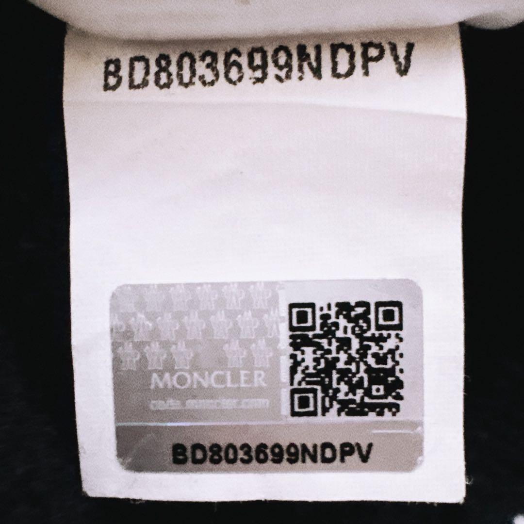 ✨人気デザイン✨モンクレール　マグリアトリコットカーディガン　ネイビー　切り替え