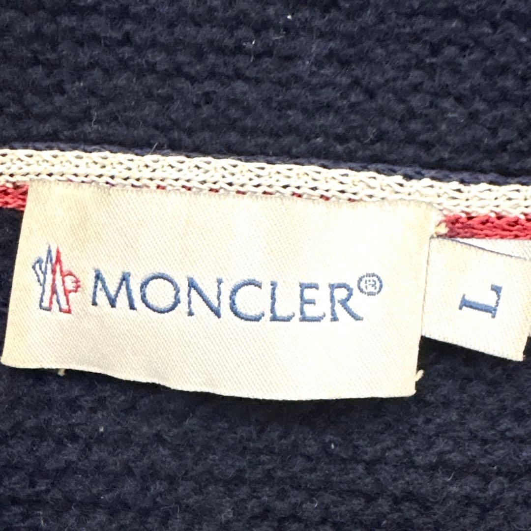 ✨人気デザイン✨モンクレール　マグリアトリコットカーディガン　ネイビー　切り替え