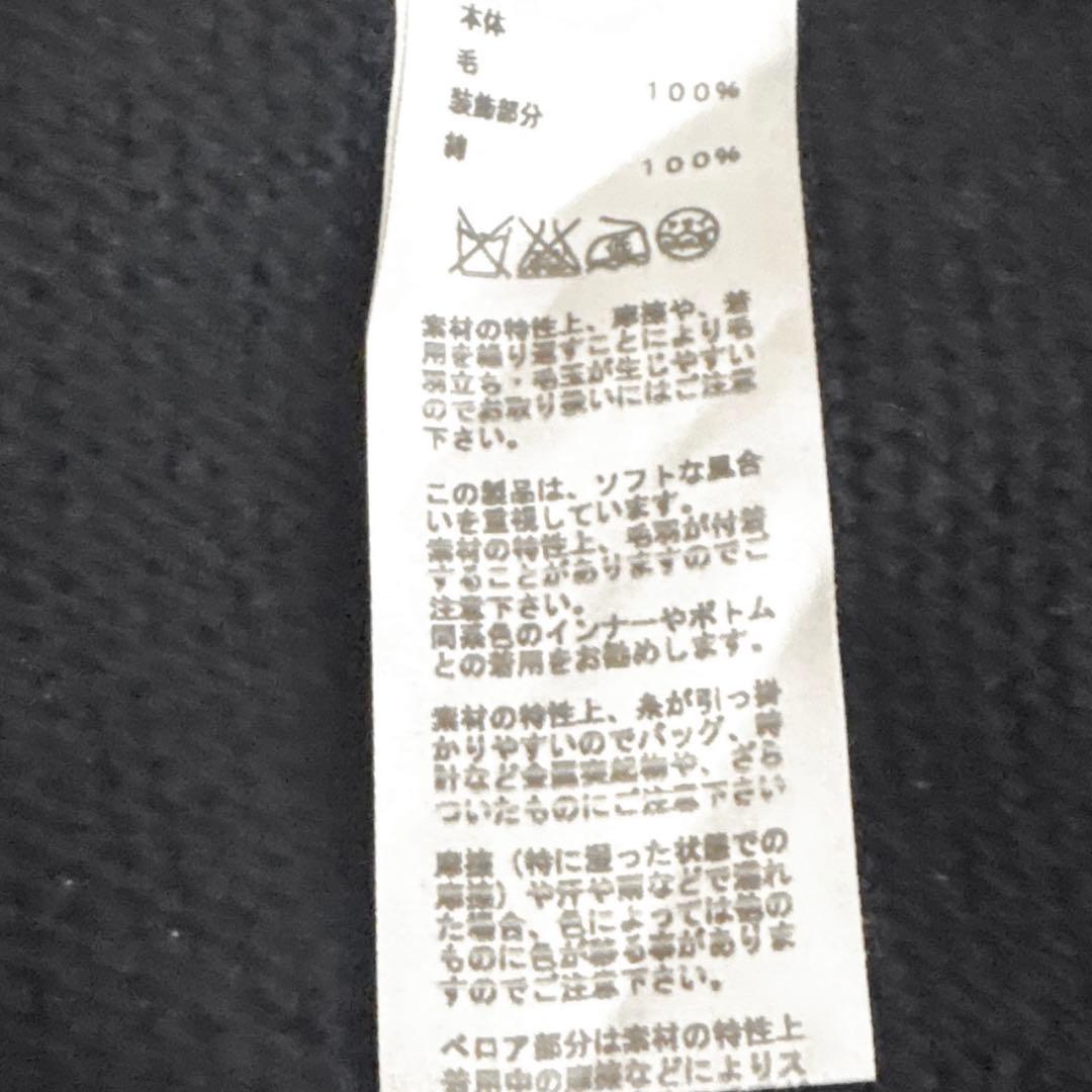 ✨人気デザイン✨モンクレール　マグリアトリコットカーディガン　ネイビー　切り替え