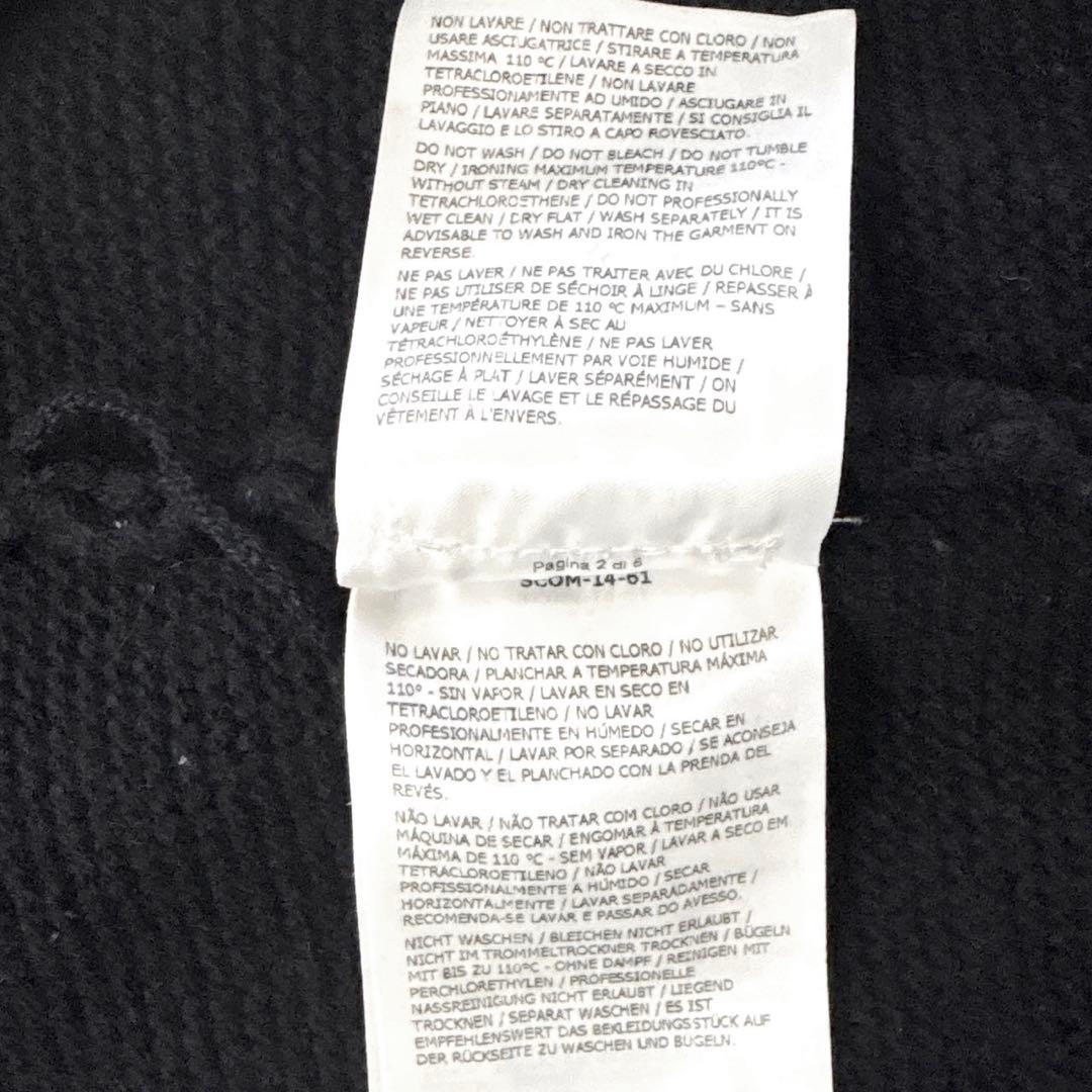 ✨人気デザイン✨モンクレール　マグリアトリコットカーディガン　ネイビー　切り替え