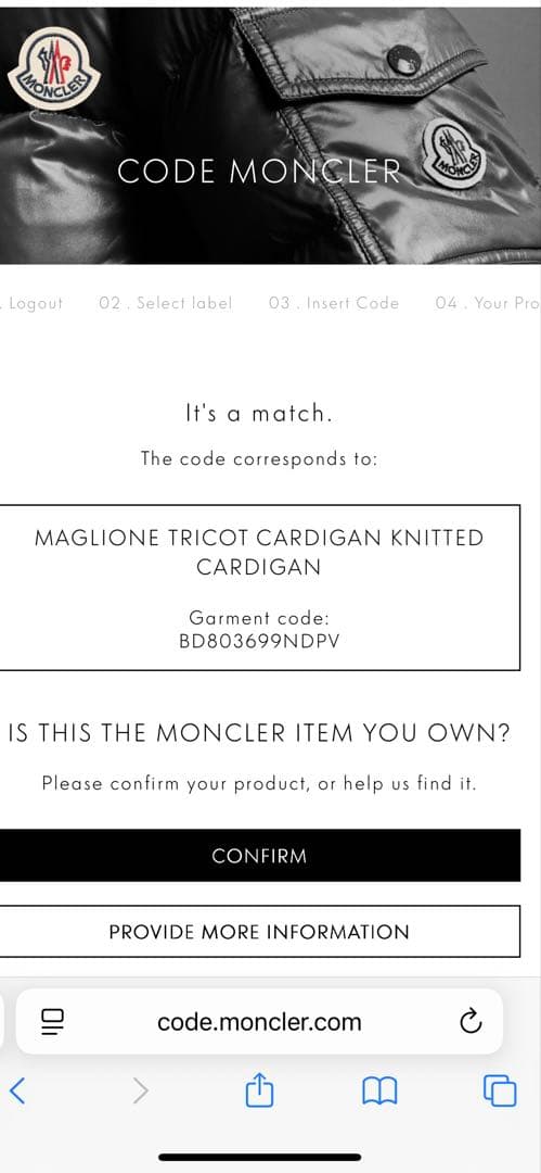 ✨人気デザイン✨モンクレール　マグリアトリコットカーディガン　ネイビー　切り替え