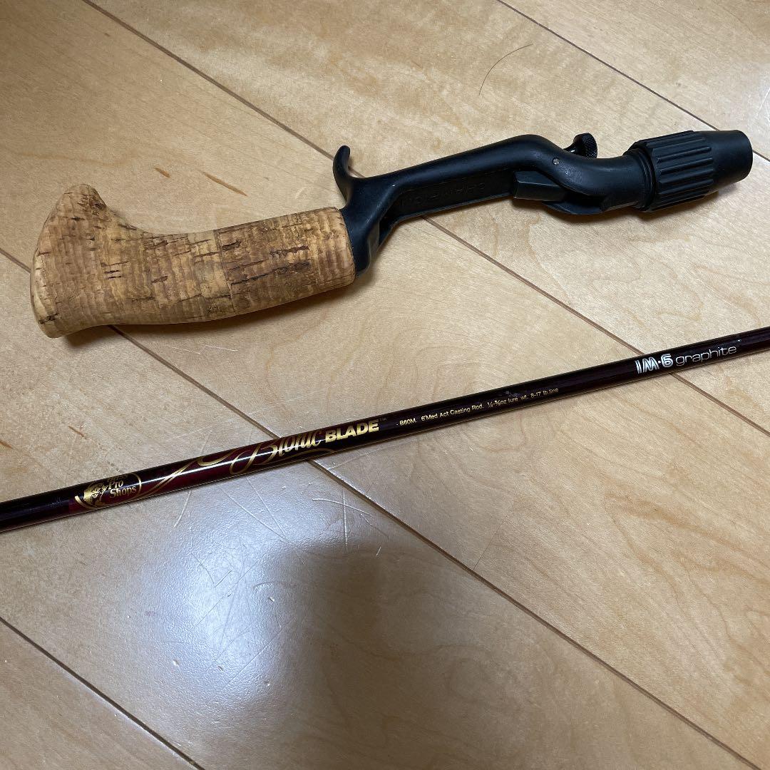 アブガルシア5000CDL リール