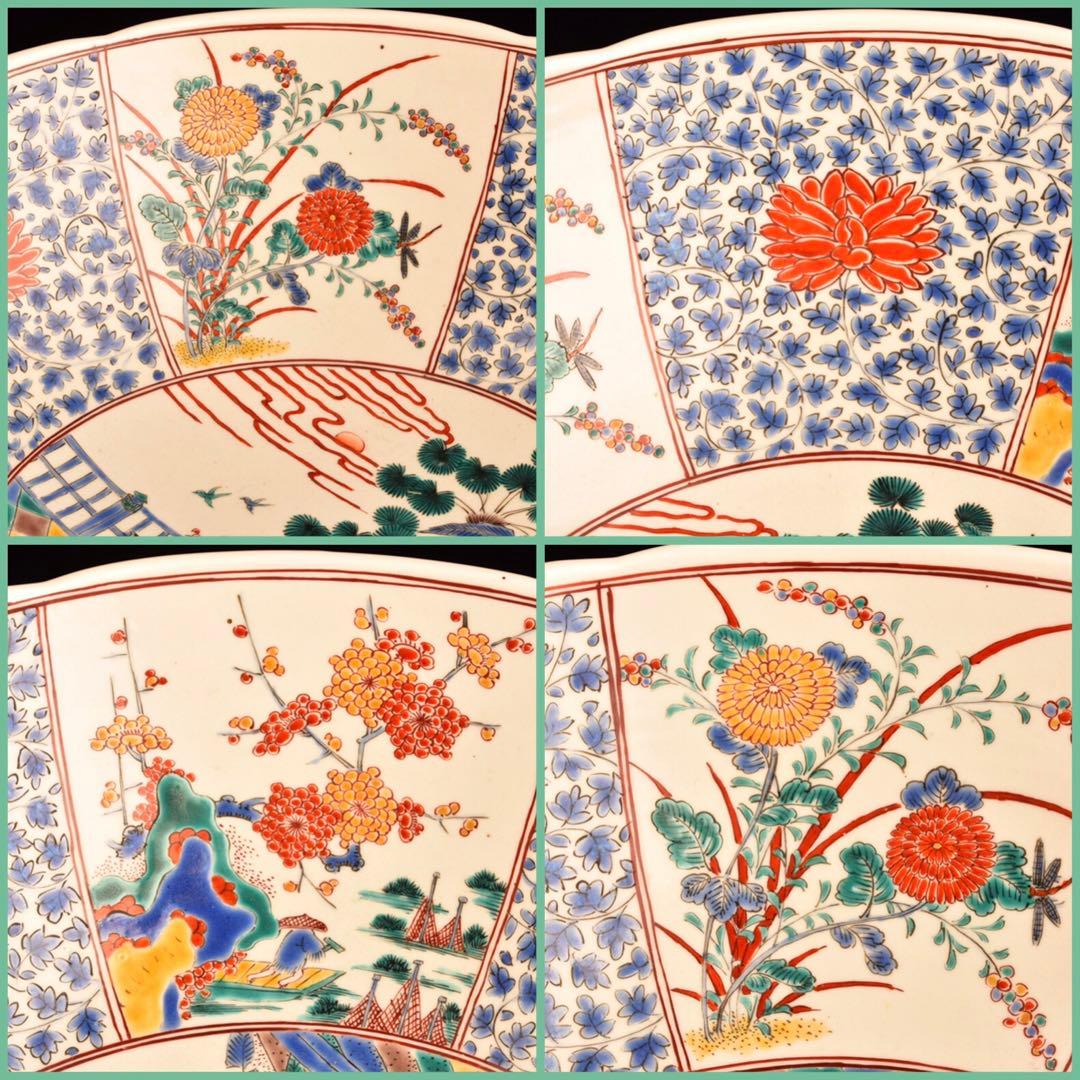 【特別出品】極上　古伊万里 柿右衛門様式 猫に花唐草紋様　色絵大鉢 幅40cm