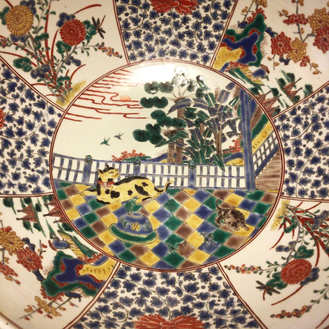 【特別出品】極上　古伊万里 柿右衛門様式 猫に花唐草紋様　色絵大鉢 幅40cm