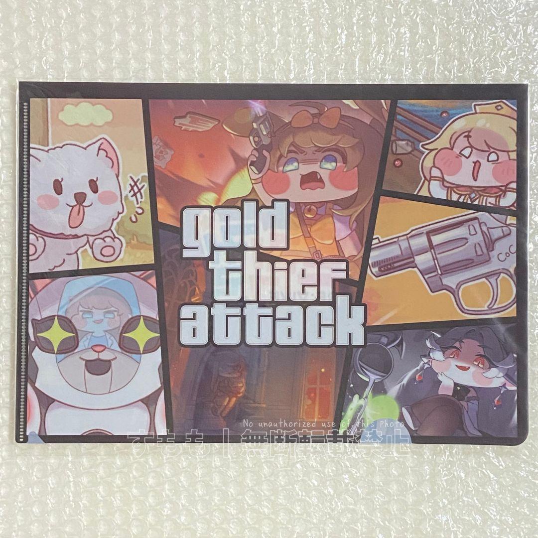 トリッカル もちもちほっぺ大作戦 クリアファイル エルフィン もちほっぺ 正規品