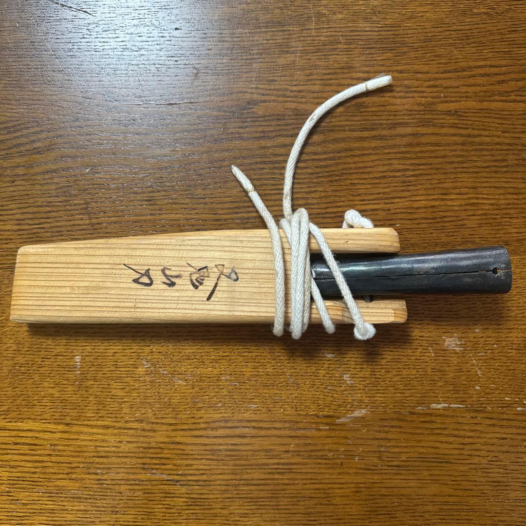 マタギナガサ　叉鬼山刀